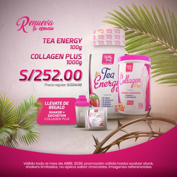 Derriere Mass – 100g / Collagen Plus – 1Kg